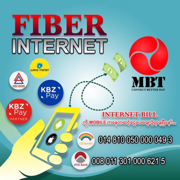 Uncategorized – Myanmar Broadband Telecom Co.,Ltd.